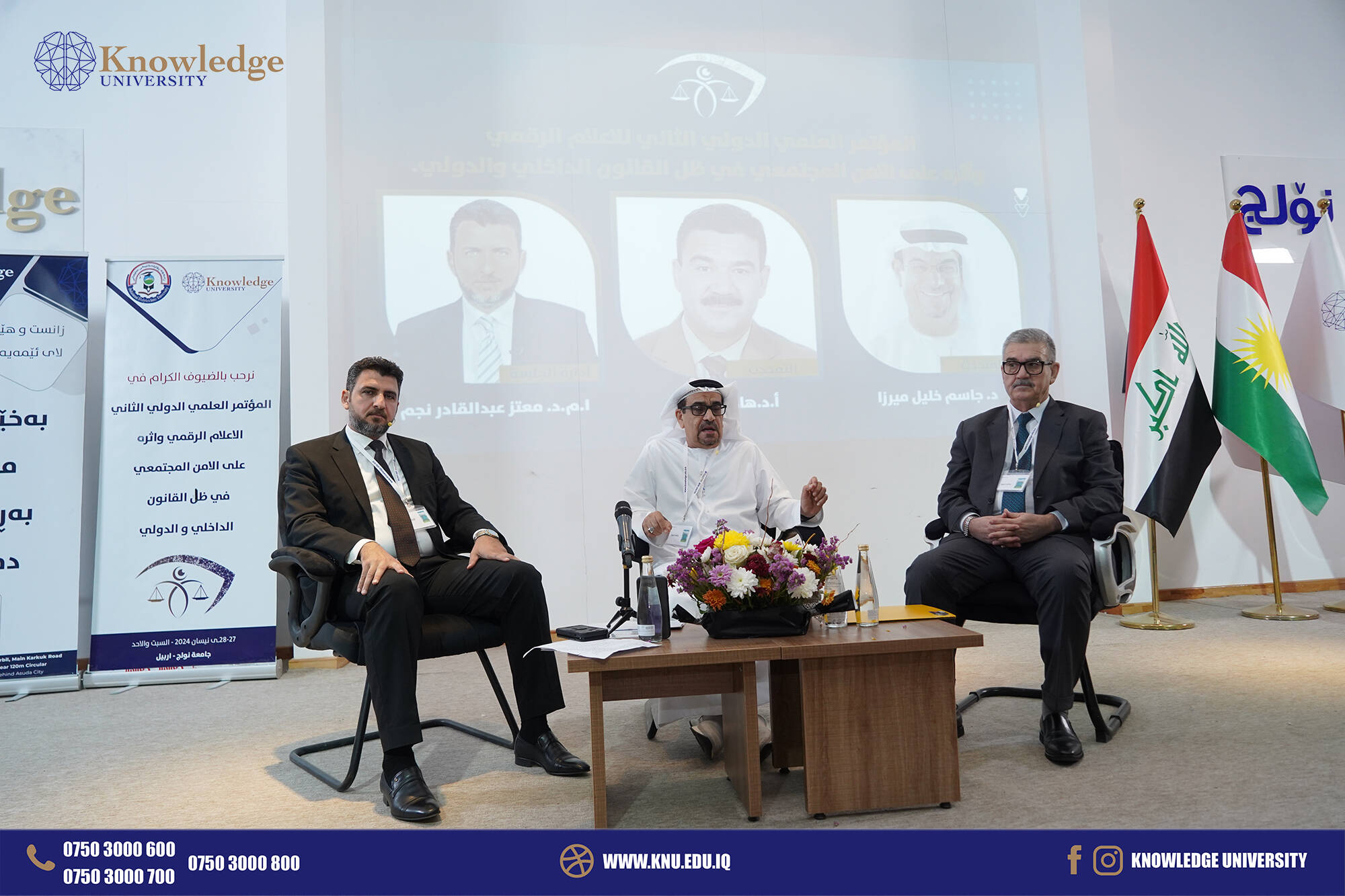 International Conference on Digital Media\\\'s Impact on Societal Security Opens at Knowledge University