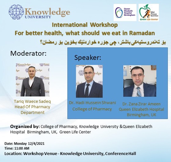 International Workshop  For better health, what should we eat in Ramadan