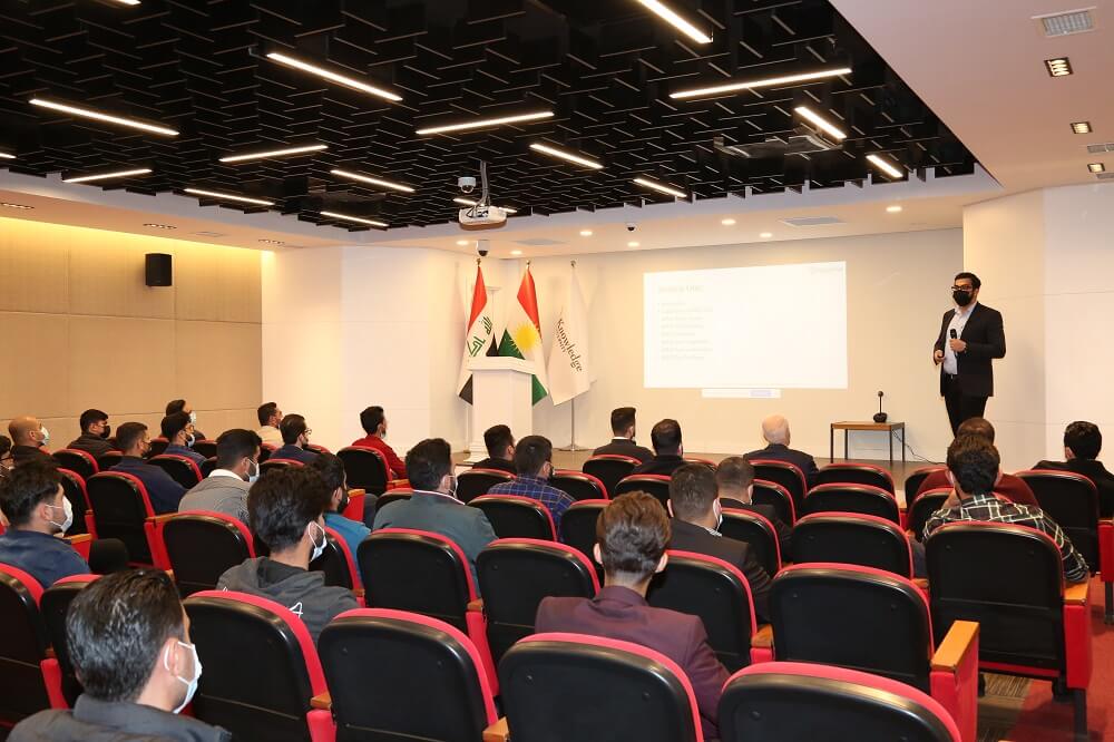 Knowledge University, conference hall
