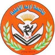 knowledge university news