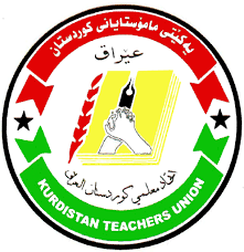 Kurdistan Teachers Union
