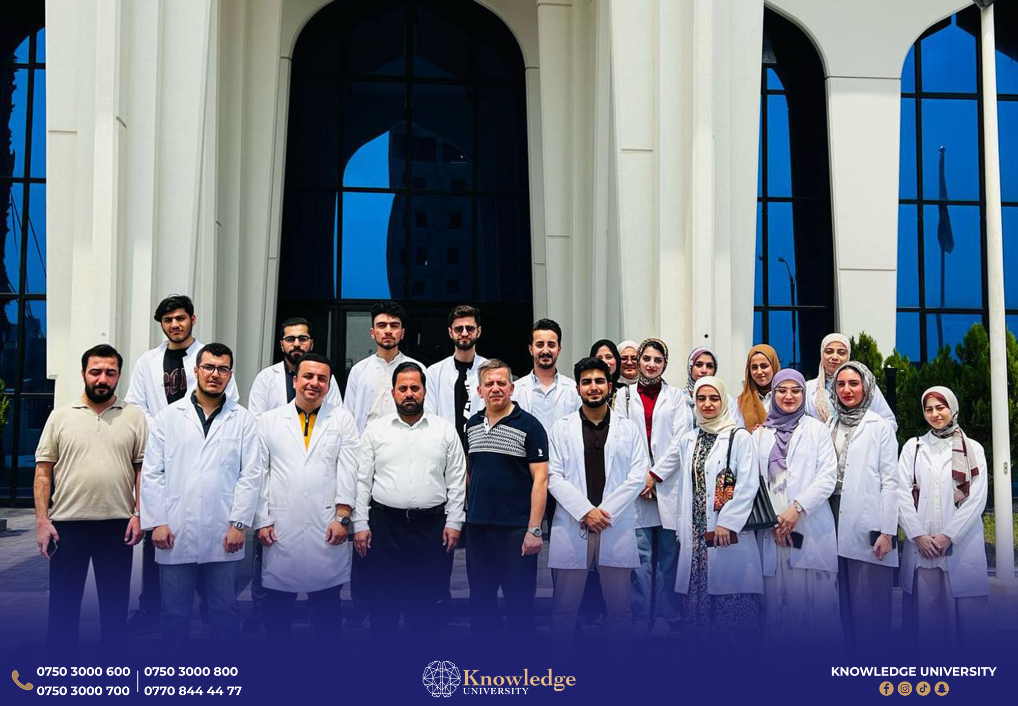 Pharmacy Students Conduct Scientific Visit to Kurdistan Medicines Control Agency (KMCA)