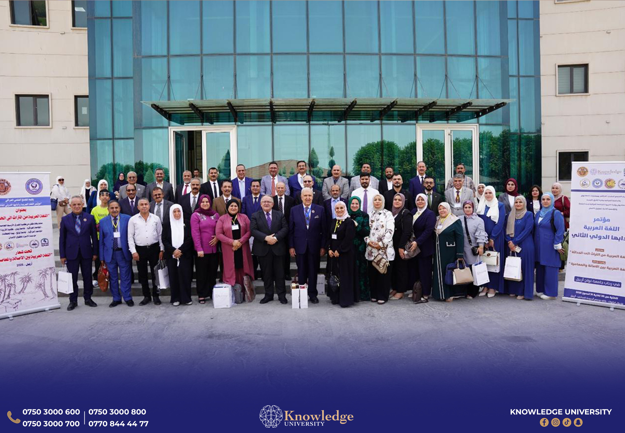 International Conference on Arabic Language and Literature Held at Knowledge University International Conference on Arabic Language and Literature Held at Knowledge University