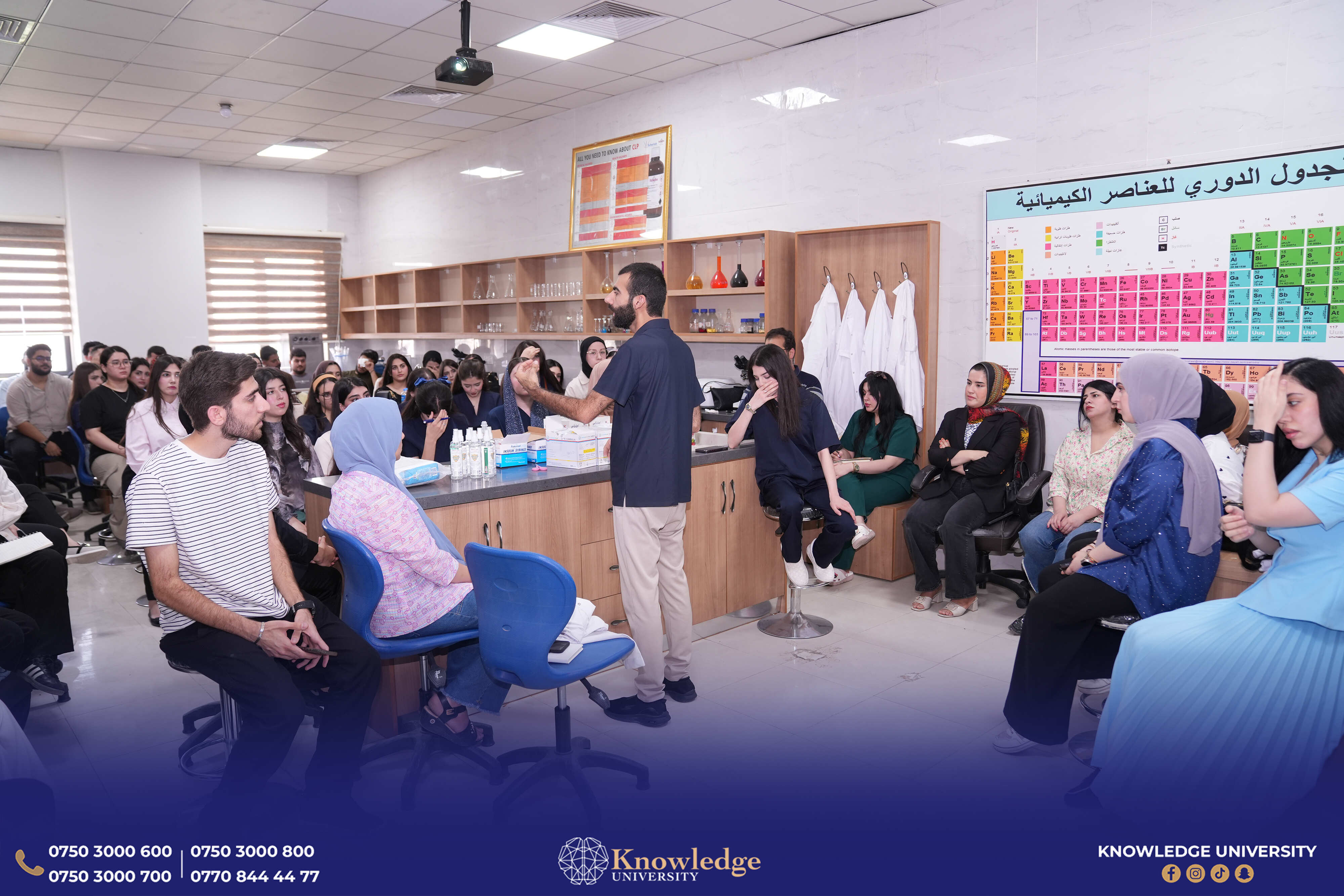 Intensive Medical Training Course on Cannula Placement Held at College of Science