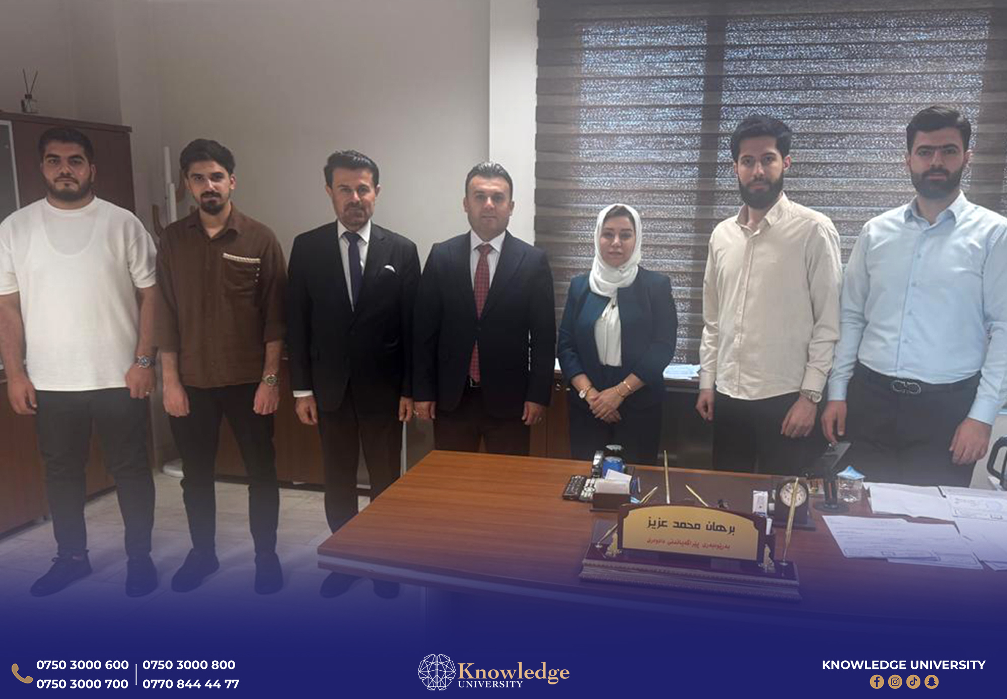 Scientific Visit by the Supervisory Committee of College of Law Trainees
