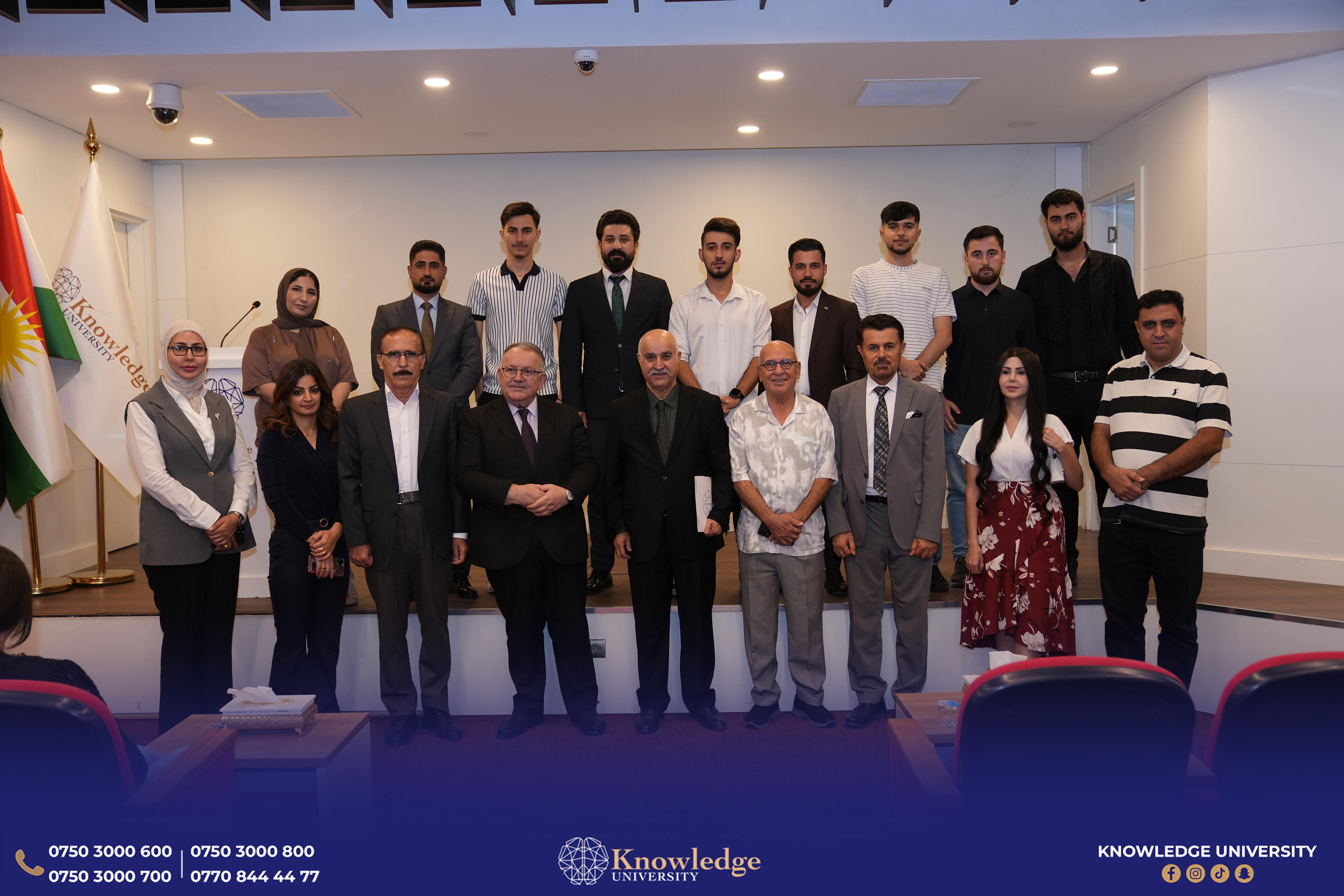 Third Summer Seminar at Knowledge University&rsquo;s College of Law Highlights Role of Public Prosecutors