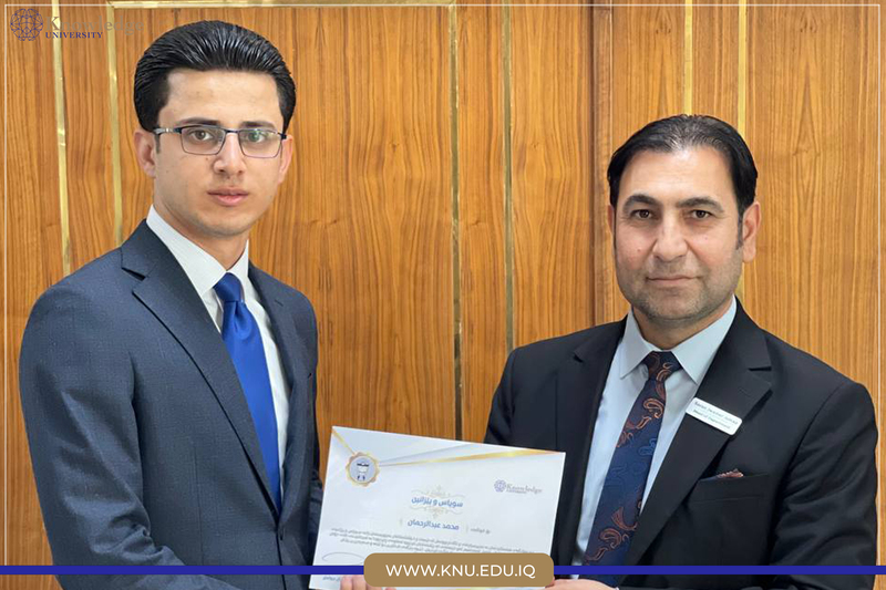 Business Administration department awarded honorary awards to some of the department\'s students