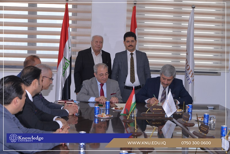  ‏knowledge University signs a scientific understanding letter with Mosul University