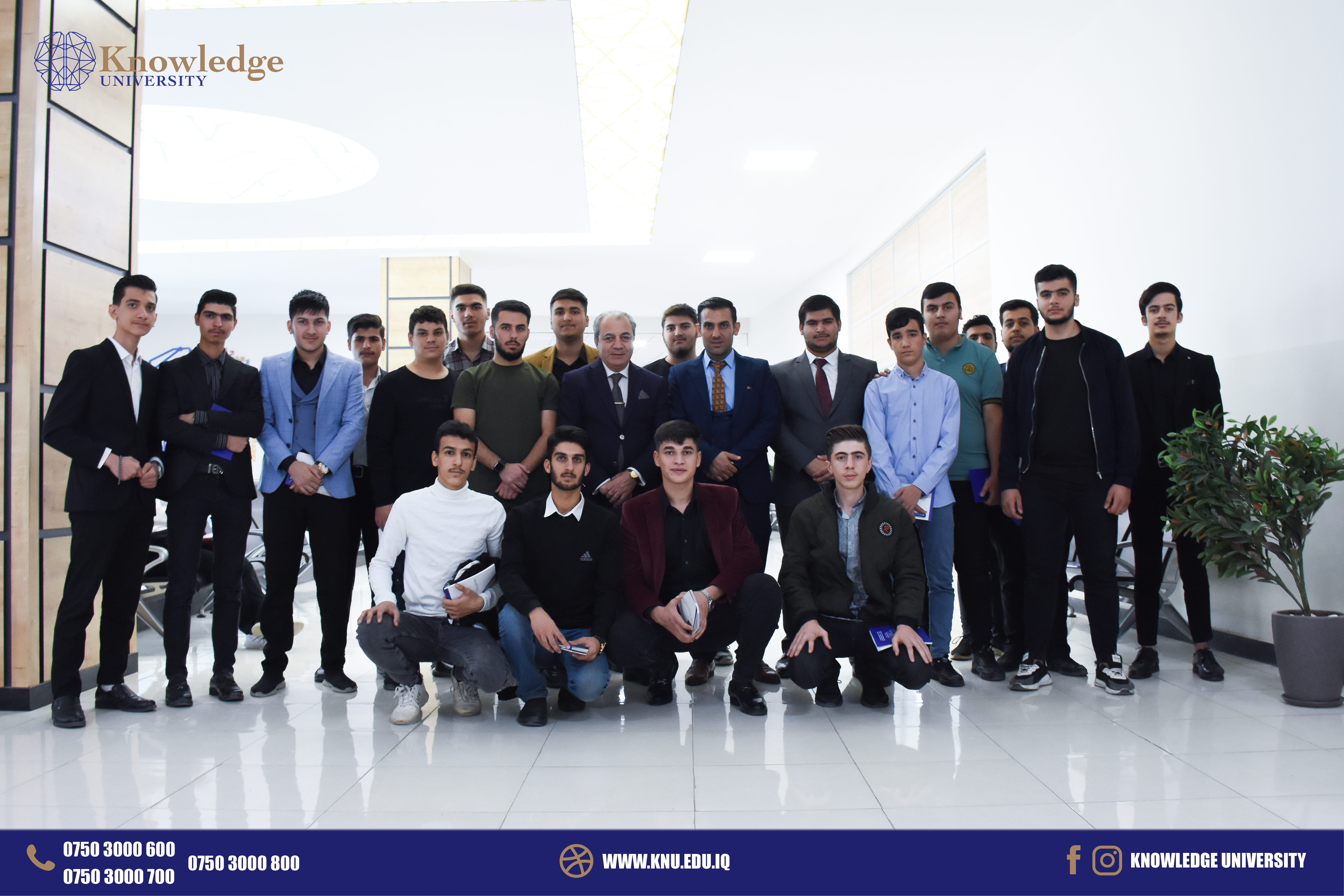 Azadi School students visited Knowledge University