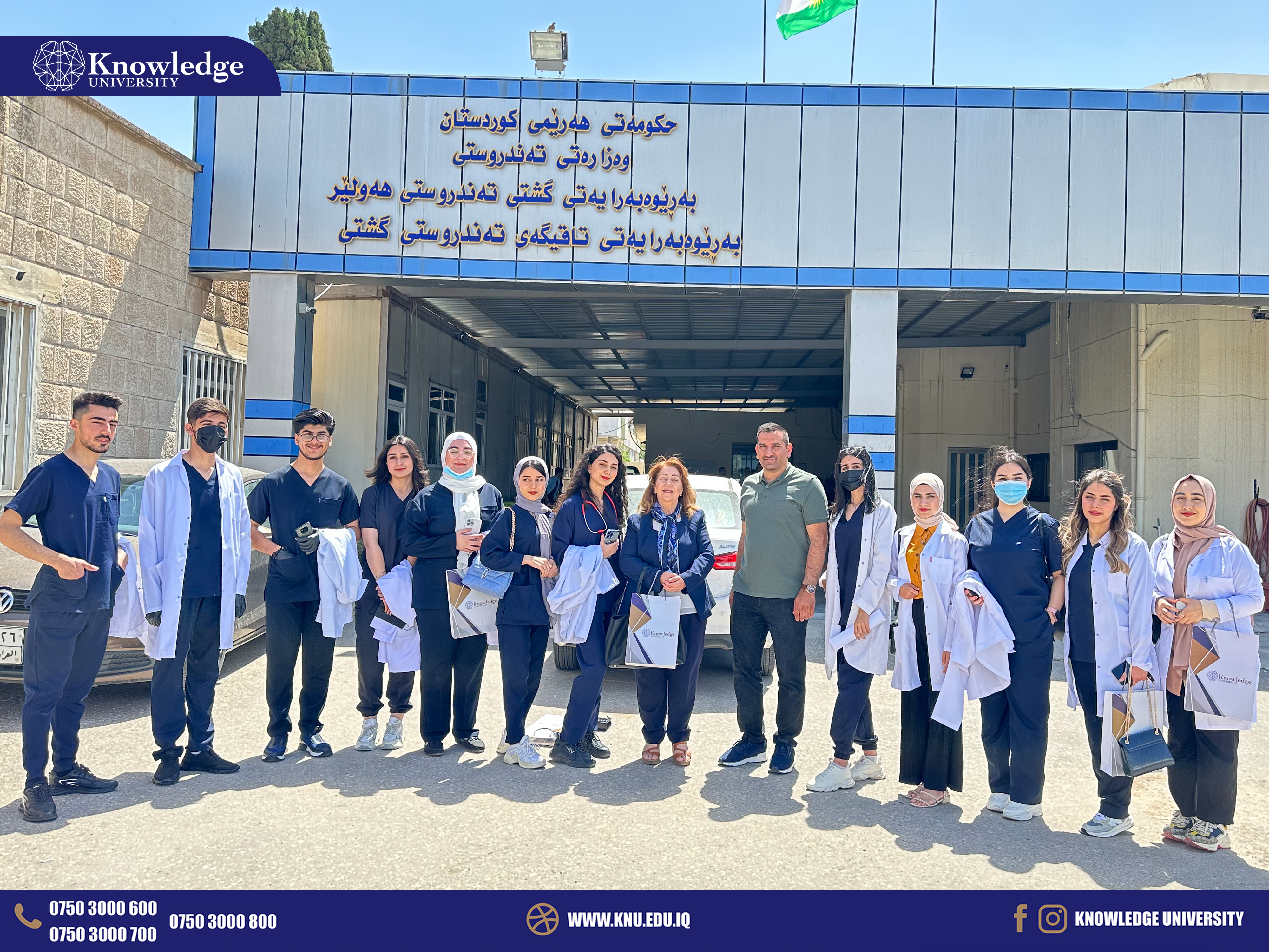 Medical Microbiology Students organized a Scientific Trip to General Health Laboratory - Erbil