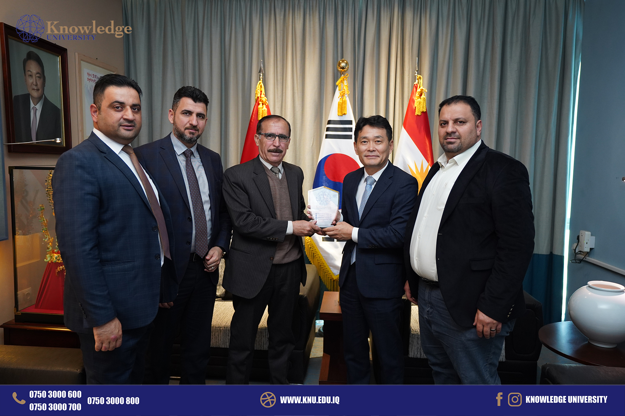 Knowledge University Delegation Presents Honorary Award to South Korean Consulate General in Erbil for Education Collaboration