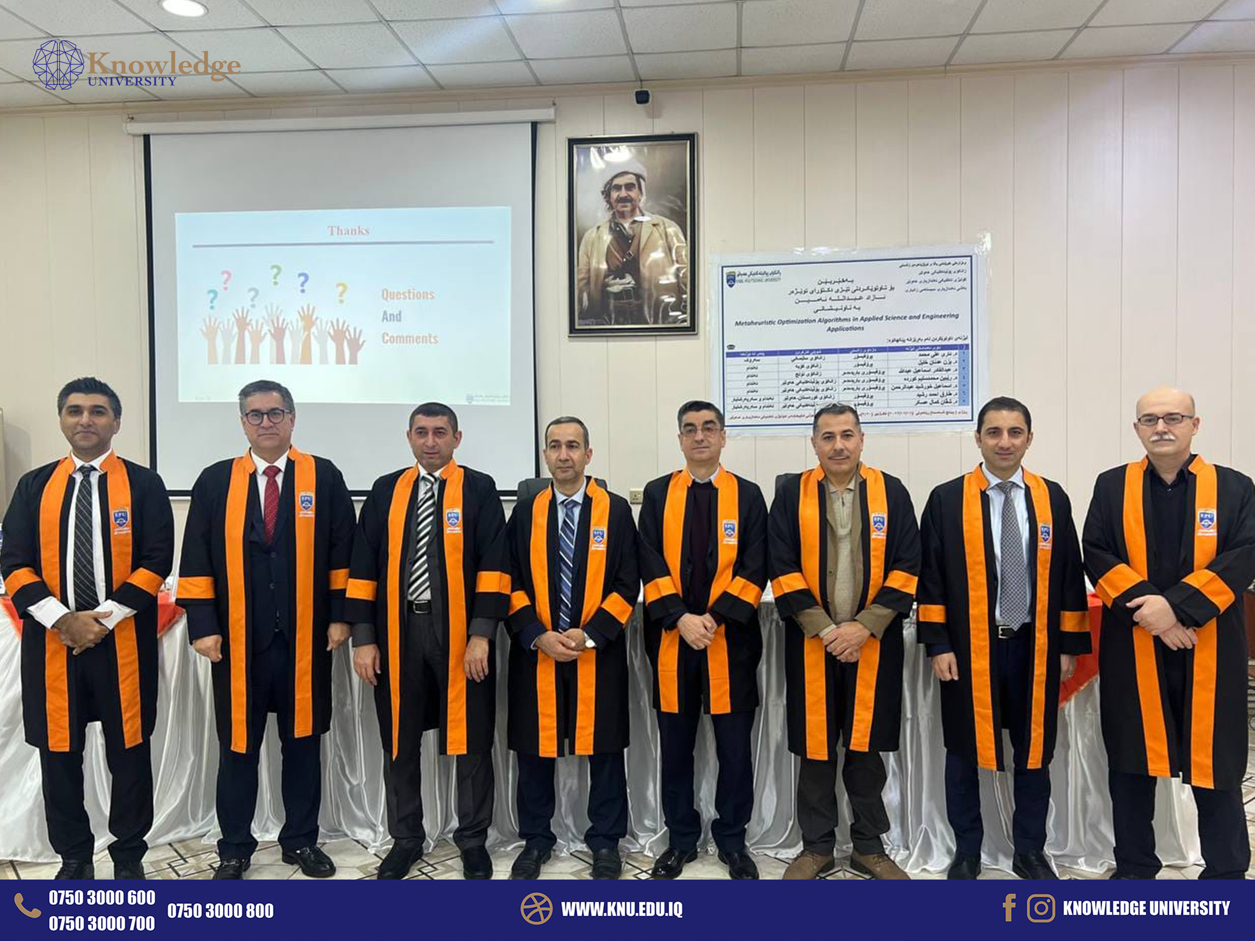 Head of Computer Engineering Department Chairs Successful Defense of PhD Thesis