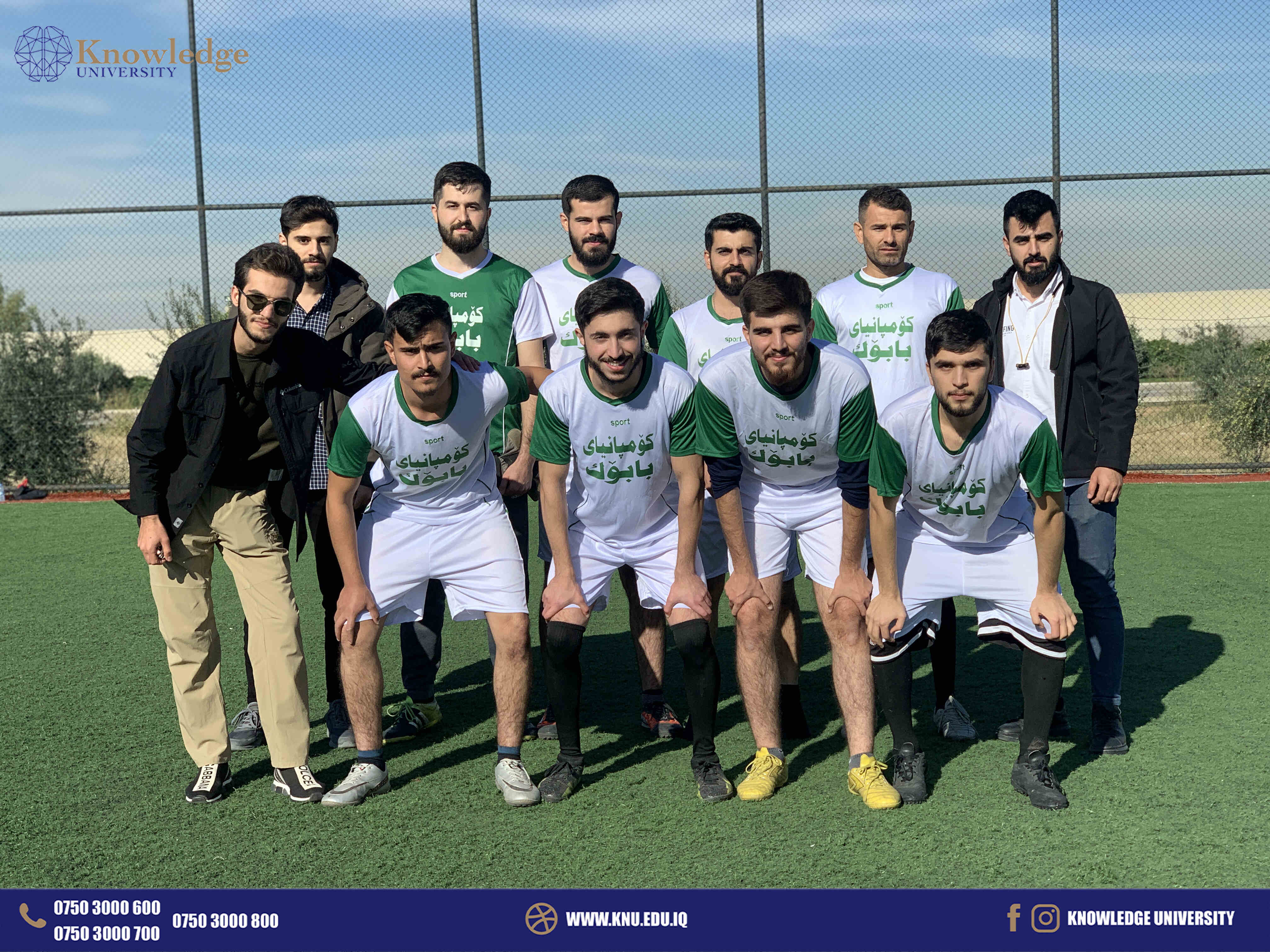 College of Engineering Celebrates the Final Match of a Football Tournament 